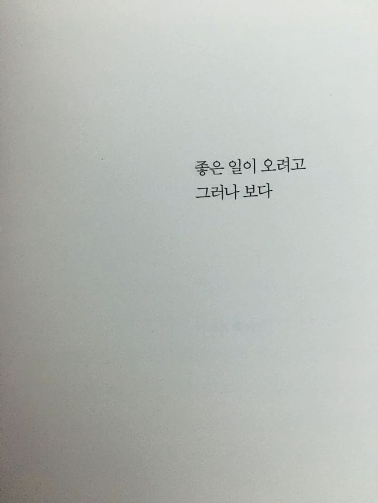 dign7889's tweet photo. 힘들오..
내일은 행복하겠지..??

#세자리 #비떱 #bbw #놀아줘 #심심 #맘눌뎀 https://t.co/kLc8sZ4yKN