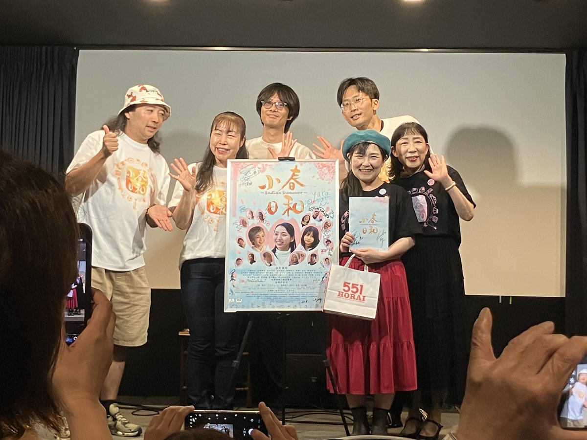 sawarie0804's tweet photo. #映画小春日和
 子どもの私、今おかんである私、きっとおばあになる私。どの私にも自分ごととして突き刺ささる、暖かく豊かな作品👏日常の何気ないシーンがとても印象的で、何気ない日々の尊さや暖かさに涙しました😭

びっけさんすごいなぁ、、✨✨無事にパンフと缶バッジもGETしました✨✨✨ https://t.co/faoW2dHT9W