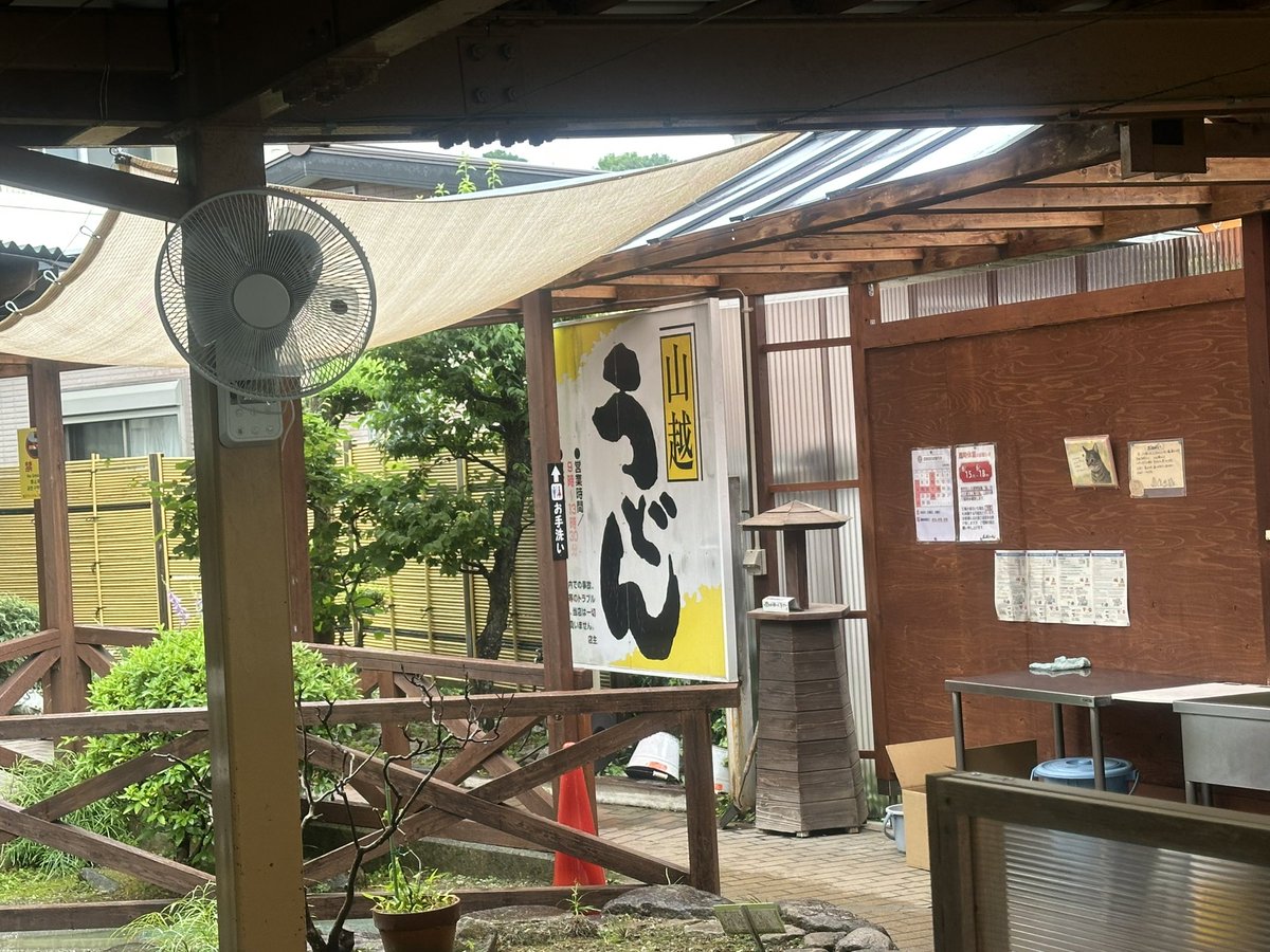ultra_taba's tweet photo. 昨日は台風迫る雨の中、まず香川 高松行って、後にゴールドバニーwith束屋へ…
帰路は夜 瀬戸大橋で強風に煽られながら帰りました😅
結構疲れましたねぇ〜 https://t.co/NsM8x2fxJd