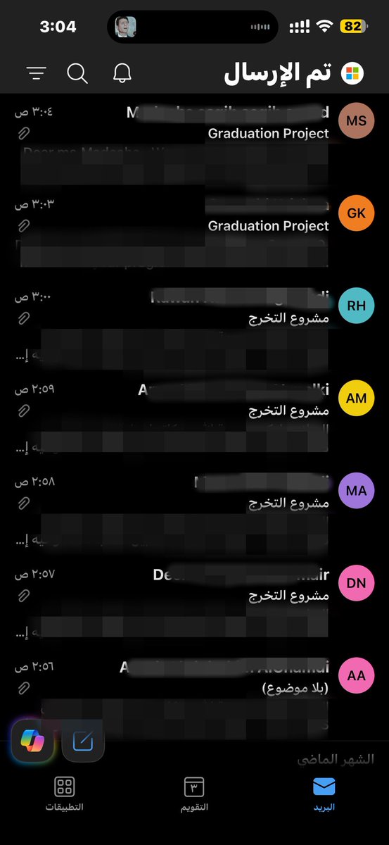 _yitr's tweet photo. من عيد الفطر كنّا ضامنين المشرفه لكن انغدرنا غدره... 
خيره ان شاء الله https://t.co/LwAYZxiinz
