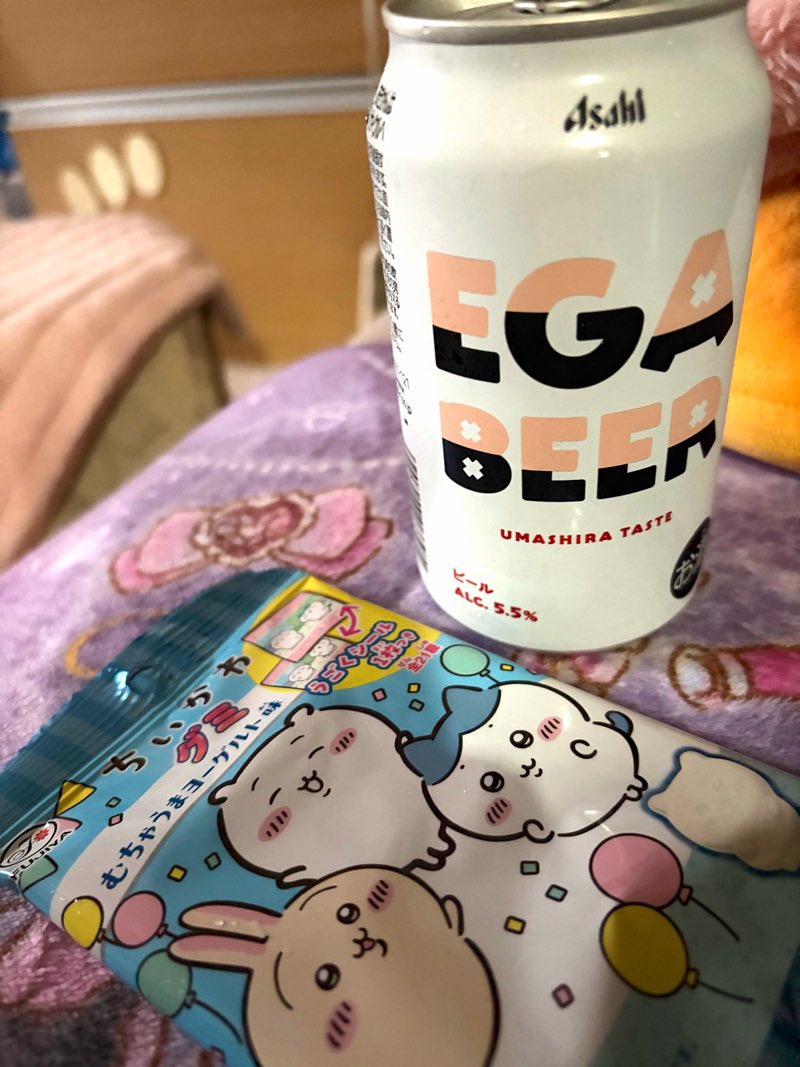 millcats's tweet photo. エガビールとちいかわ新商品シールグミ✨
キンと冷え〜てるっ！なま〜がわ〜きぃ〜♪ https://t.co/LZlyQvcA0v