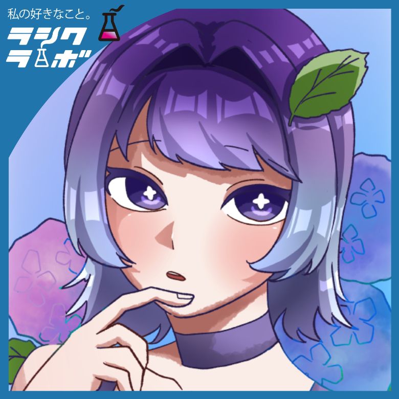 Rashikulab_HNAT's tweet photo. ラシクラボ本厚木です✨
6月をイメージして描かれた紫陽花の女の子☔

紫から淡い青へと移り変わる髪色は、雨に濡れた紫陽花の花びらを思わせる美しいグラデーション💜
瞳の中にきらりと輝く光や、髪に添えられた葉っぱのモチーフが季節感をやさしく演出しています🍃

#ラシクラボ
#就労継続支援b型 https://t.co/LGvOg43CHp