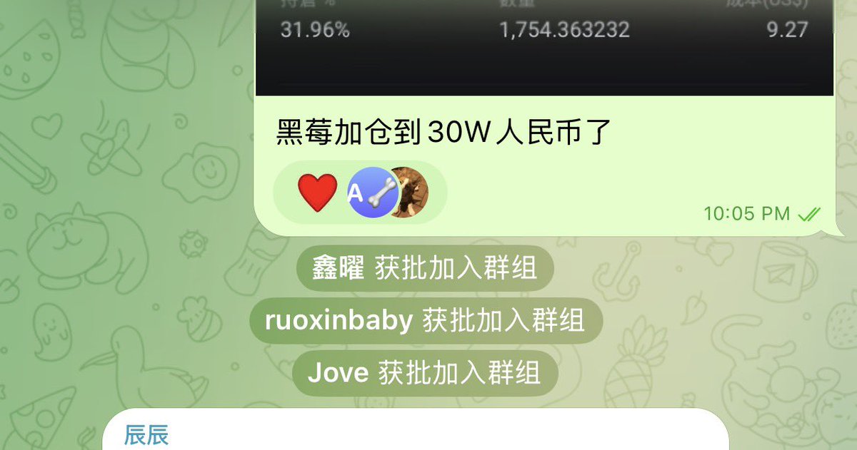 0xzhaozhao tweet media