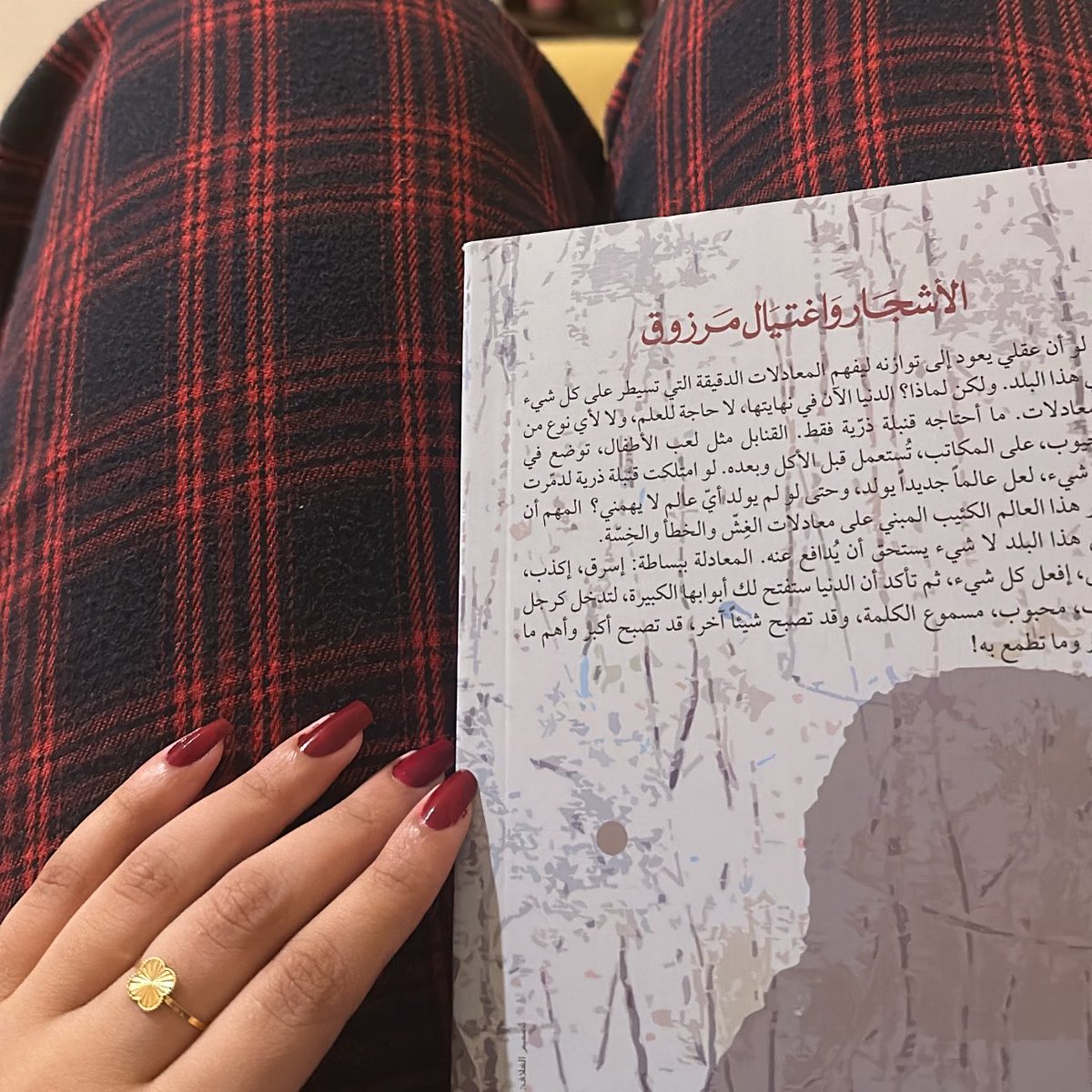 uar_20's tweet photo. خيالل تبارك الرحمن ❣️ https://t.co/0XFwuDmVB4