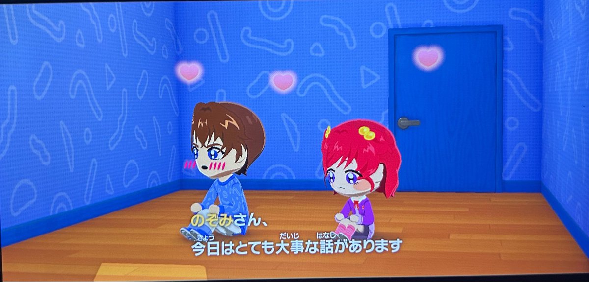 dream_5co's tweet photo. https://t.co/SBZmdffVc8