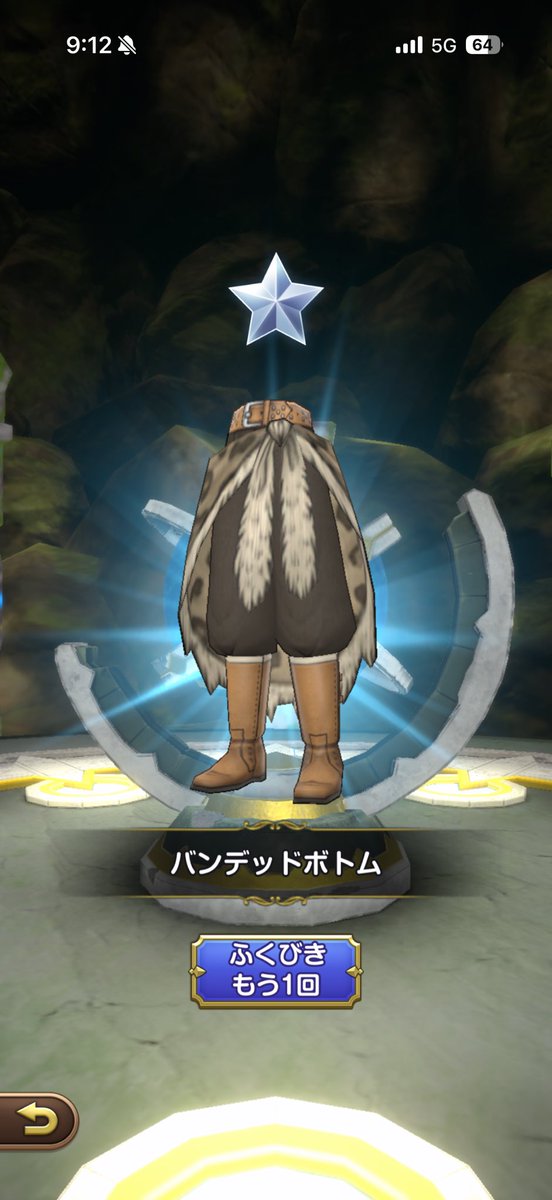 とんこつ(28) tweet media