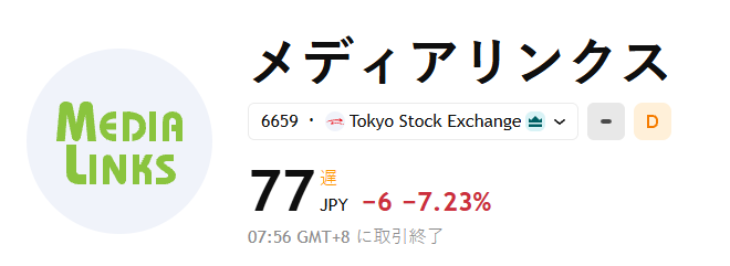 03_mm_'s tweet photo. もし5万円を100万円にしたいなら、
一度だけ言っておく。
100株買えば十分だ。
🥉 銅賞 6659 メディアリンクス：77円
🥈 銀賞 3624 エクセルマーク：102円
🏅 金賞 ↓↓↓
トヨタ自動車／古河電気工業／KINGS／JX金属／住友電気工業／日東紡績／日立製作所といった銘柄と同様に、
株価が上がってから買いを入れるのでは、恐らく手遅れになるでしょう。

私は投資で良い成果を上げてきたので、無料で皆さんと共有します。
私の考えに共感していただけたら、ぜひ「いいね！」をお願いします！
フォローもよろしくお願いします！