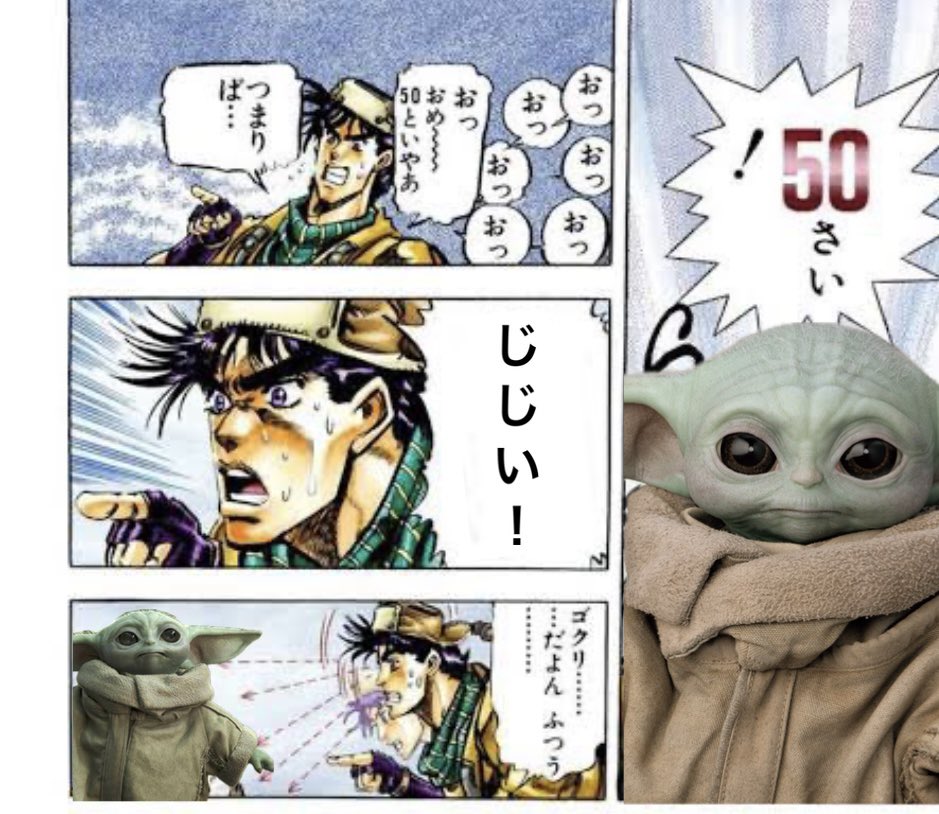 BobKarateren7's tweet photo. こんなもの作ってる場合じゃない https://t.co/PFHqHaLc1y