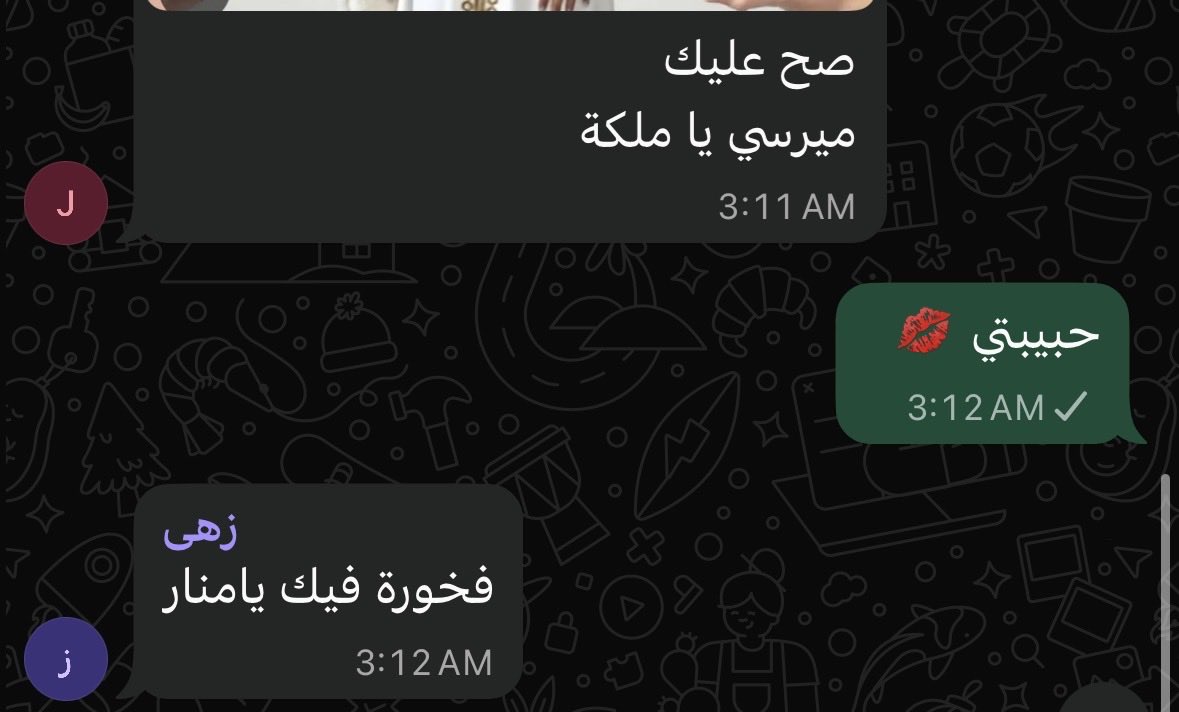 txii_6's tweet photo. اييي ياشيخ كذا الواحد يكمل مذاكره https://t.co/aYzAQuX8Pw