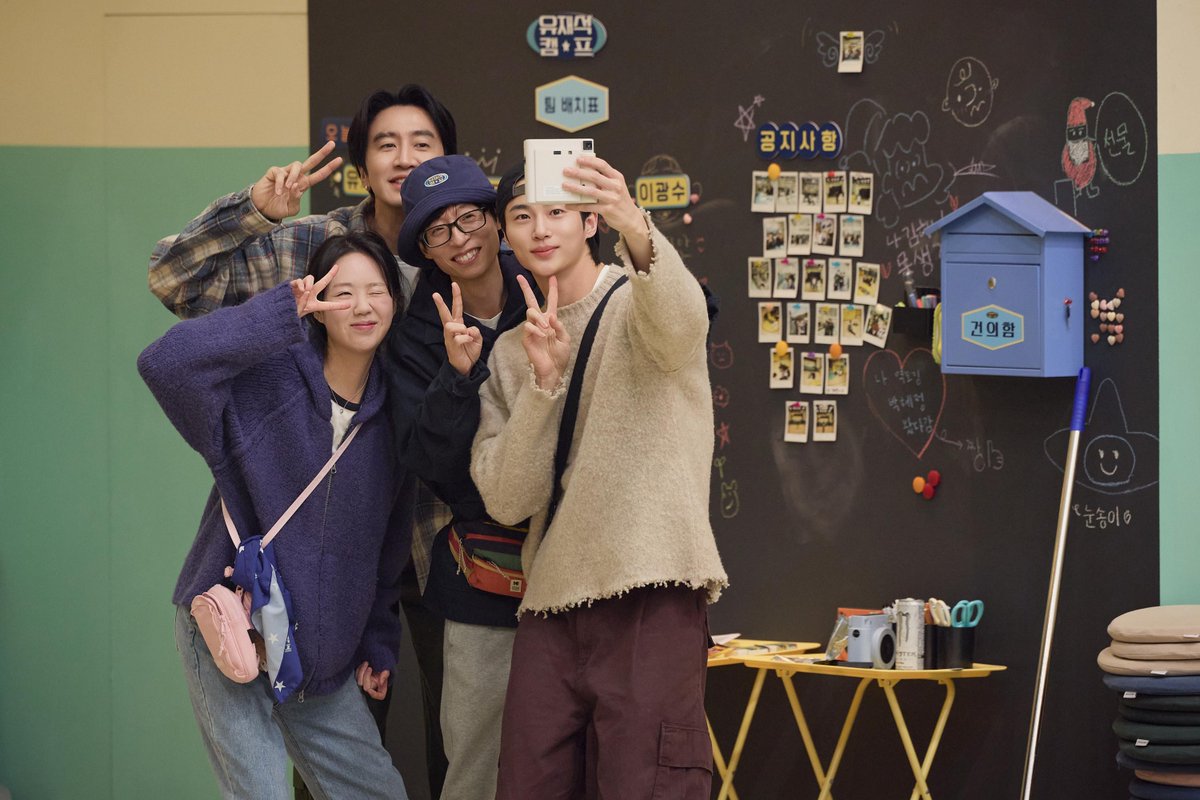 Netflix Korea｜넷플릭스 코리아 tweet media