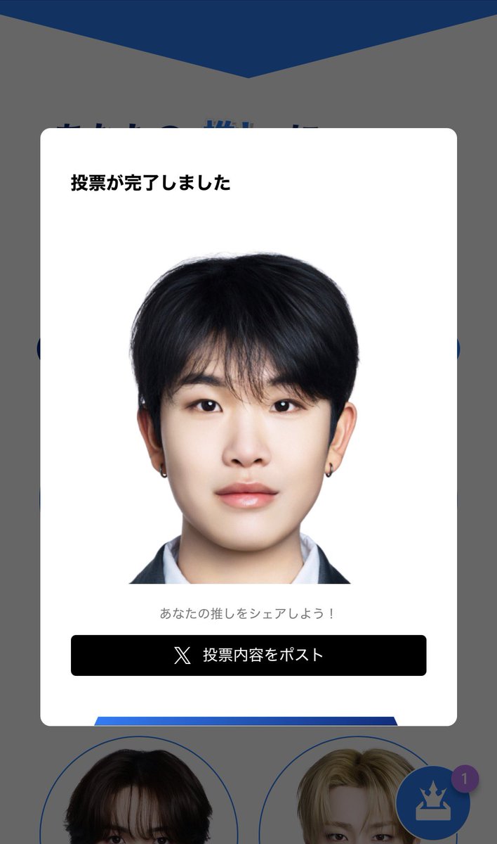 ぱー tweet media