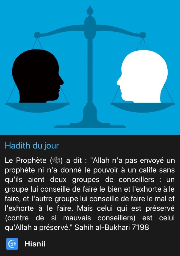 Barkad49's tweet photo. Hadith du jour… https://t.co/ZjPobfNjhq
