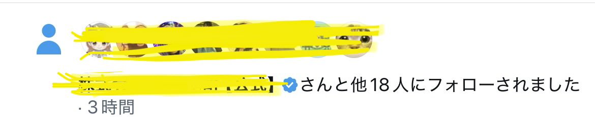 あぷるん tweet media