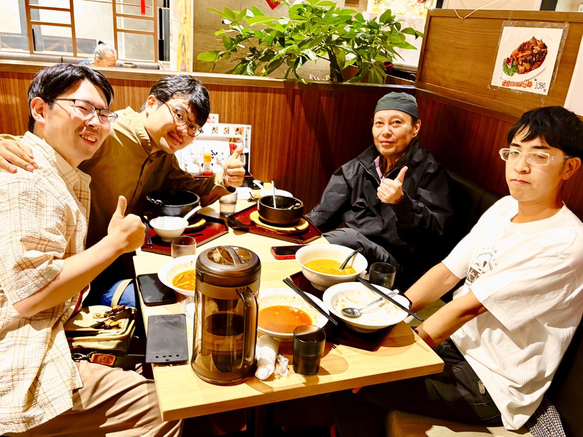 seigoes's tweet photo. ごきげんよう
ユキノリ君のお友達も参加して皆んなでご飯食べて語らいました🤝 https://t.co/C3vlWpoTMA