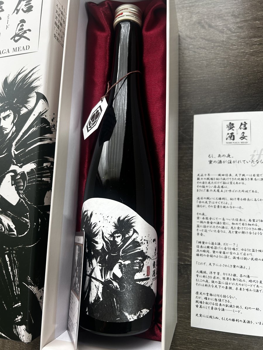 墨絵師 御歌頭【Sumi-E OKAZU】 tweet media