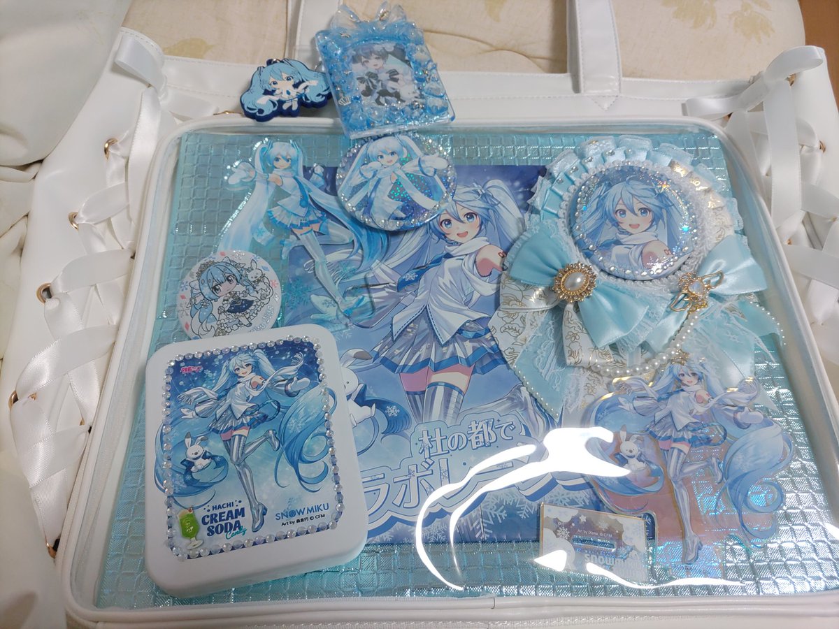 ASaitoon9811's tweet photo. 札幌シンフォニー用の痛バ出来た！ https://t.co/Moj6NICxw5
