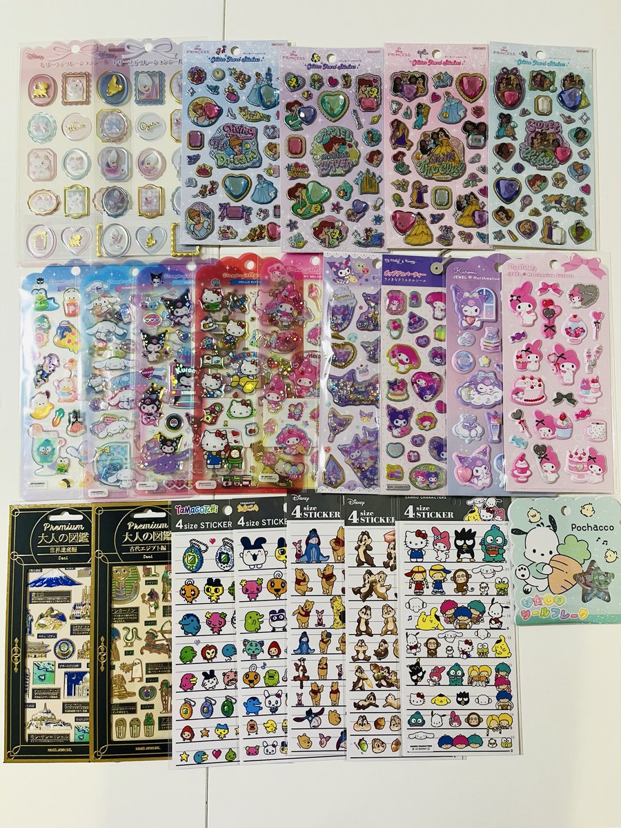 fico129AI's tweet photo. 【交換】ボンボンドロップシール ボンドロ プチドロ コットンパフィ 大人の図鑑 ドロップジェリー

譲:画像

求:シールなんでも
ボンドロ プチドロ サンリオ ディズニー 他キャラものだと嬉しいですが、オリジナル等も歓迎です！ご提案ください😊

郵送にて交換📮
どうぞ宜しくお願いいたします🙏 https://t.co/NBk8qbrWGo