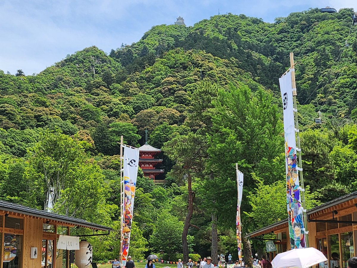 ProgreMoodKayo's tweet photo. 数十年ぶりに地元の岐阜公園へ行った。｢名和昆虫博物館｣が昔の外観そのままであった。懐かしい。
子供料金が450円とのこと。60年前は15円だったと記憶しているので30倍に上がっている。この間の物価上昇は約12倍。AIに訊くと記録はないが、15円は記憶違いではとの指摘。
どなたかご存じないですか。 https://t.co/cWbg5DUiZU