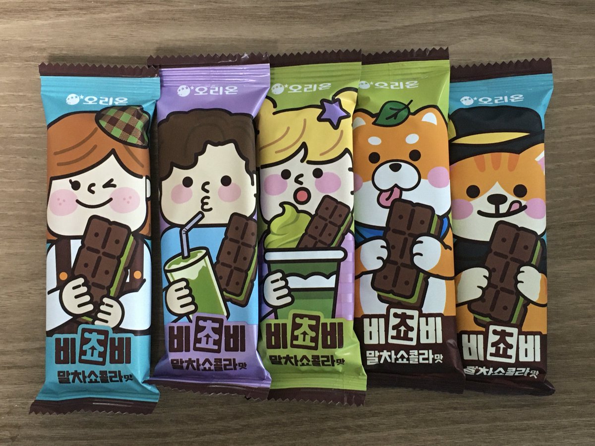 j3o2g's tweet photo. 비쵸비 말차쇼콜라 https://t.co/f3Th2aWyD3