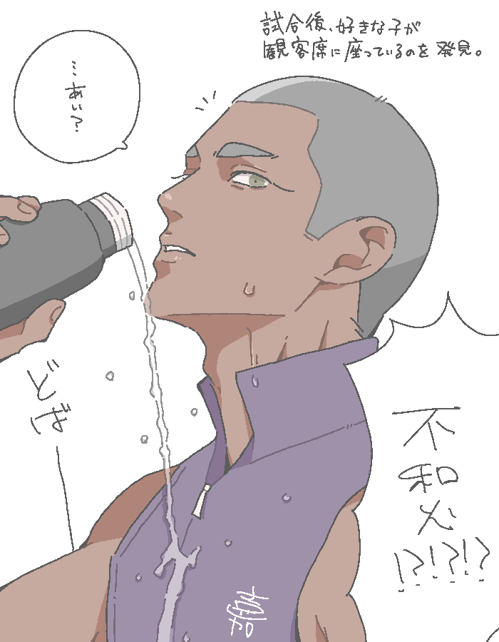 mattya6741's tweet photo. #tnprプラス　不ii知ii火 https://t.co/kvYncTpcPD