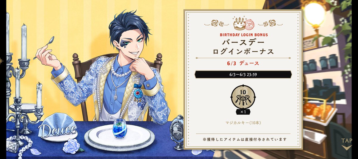 macchitwst's tweet photo. 誕生日おめでとう！🎉 https://t.co/w2u7C1VIm4