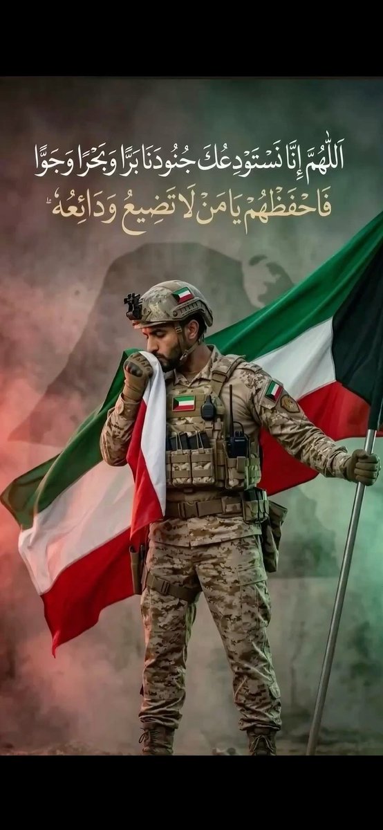 falehalotaibi30's tweet photo. #الجهراء https://t.co/o5i6VIuxYO