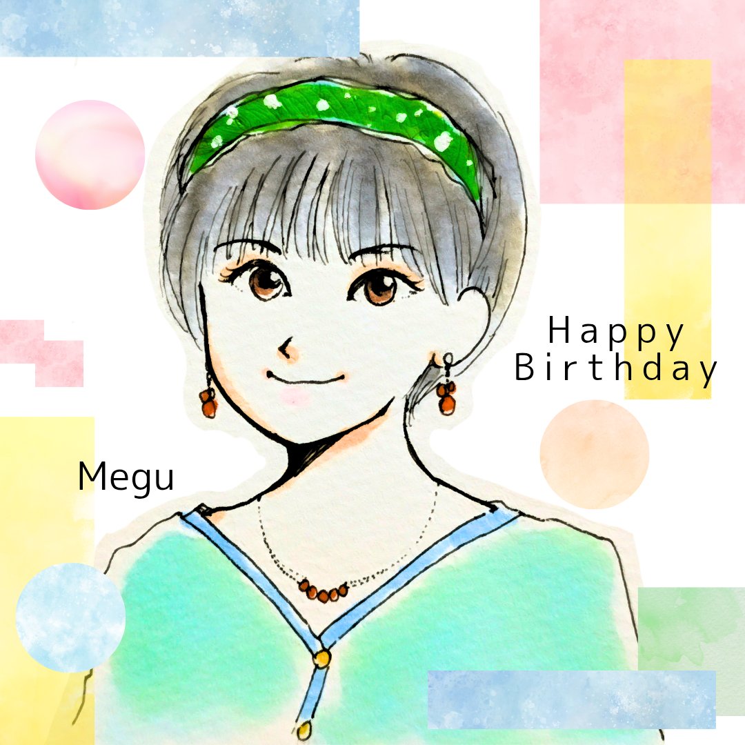 riyukawa's tweet photo. ぽんちゃお誕生日おめでとう🎉らぶ🫶 https://t.co/FQkn2GMJCh
