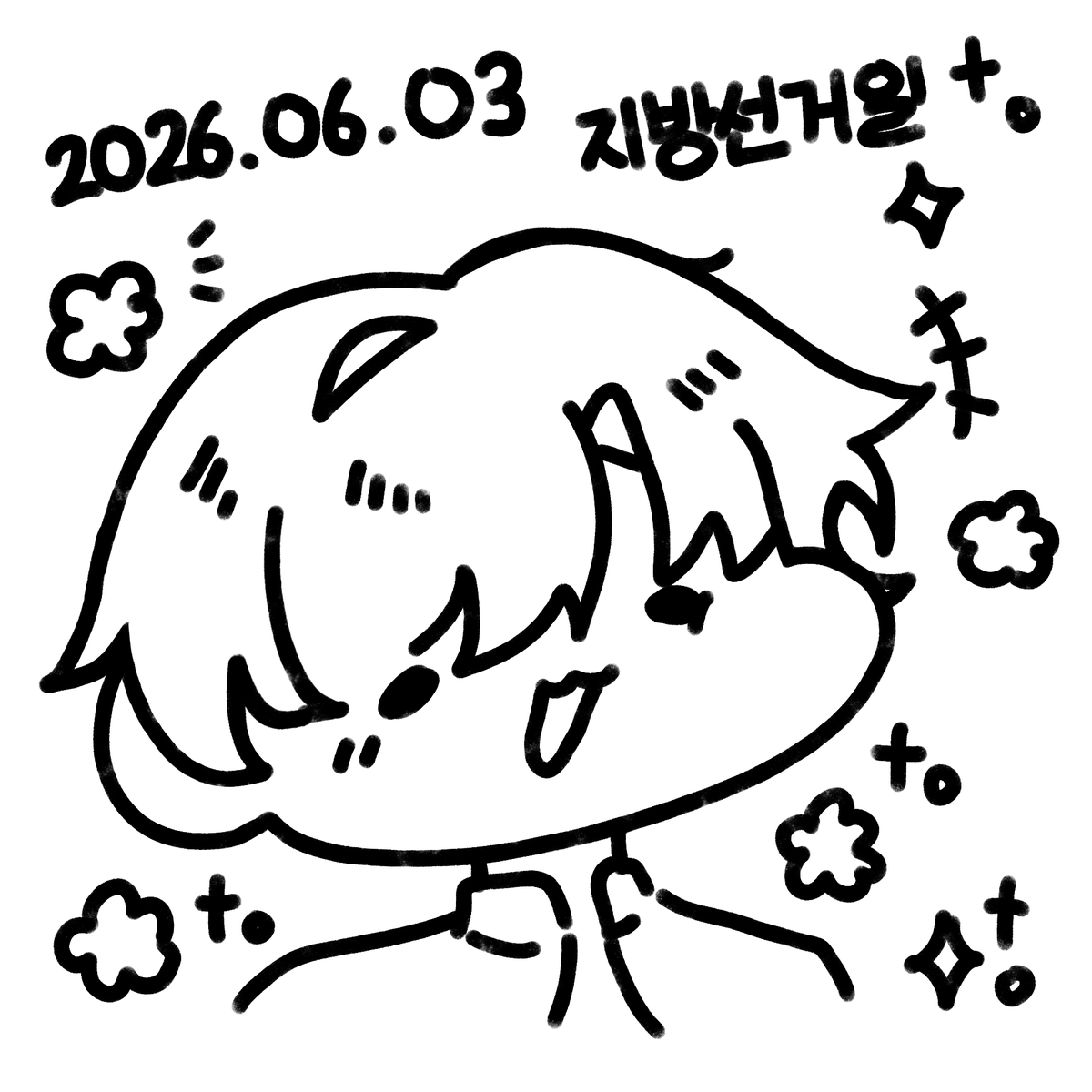 mememin115 tweet picture