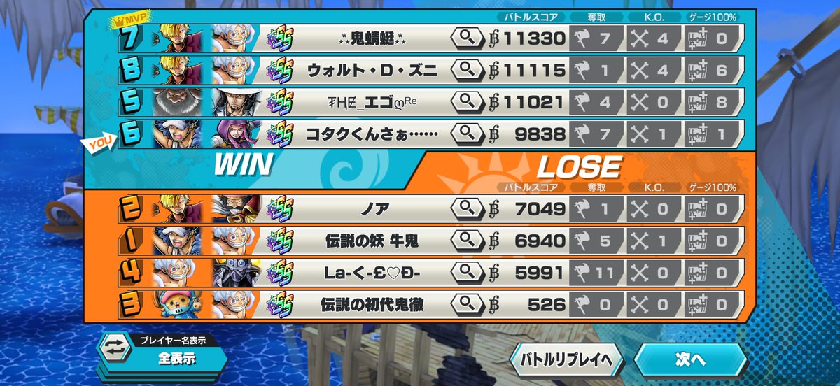 ずふぇる tweet media