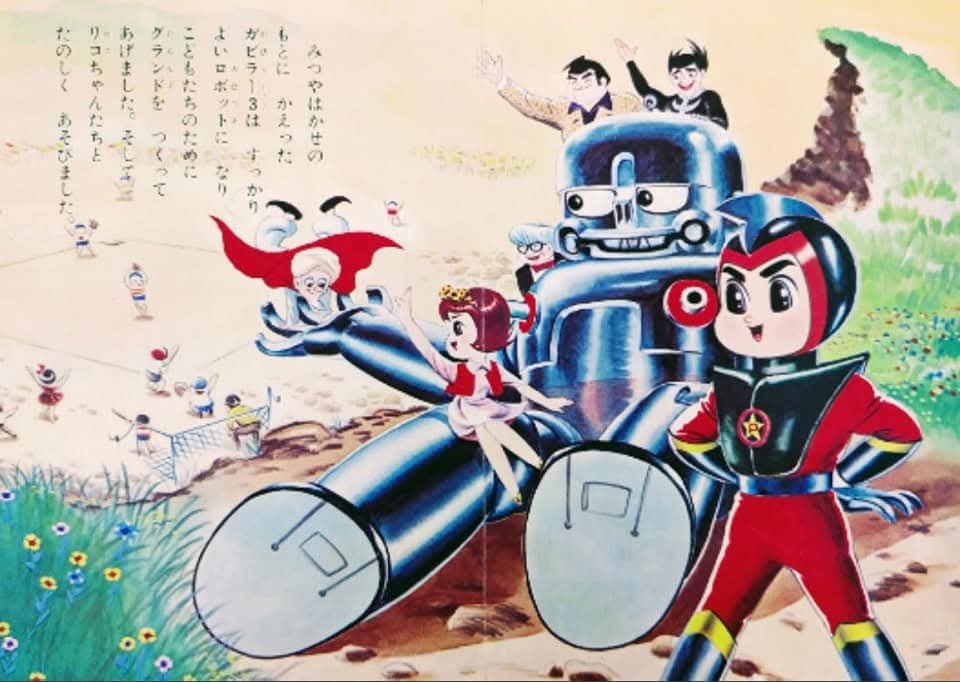 6月3日はアニメ『#遊星少年パピイ』放送開始61周年。同作は『鉄人28号
