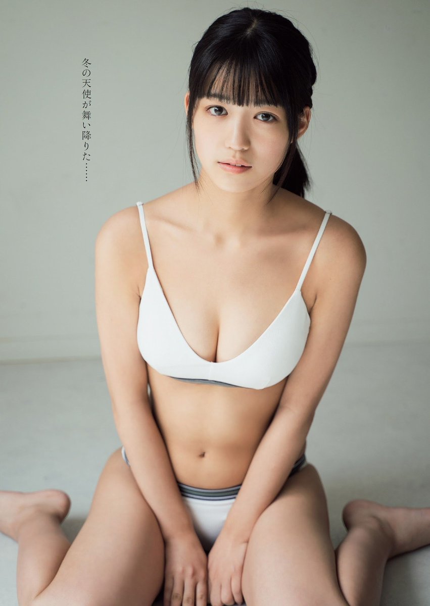 EoPynV9DzvA1GS5's tweet photo. 🔵🟡🔴本日のグラビア追加ポストです。赤間四季ちゃんです。👙 https://t.co/5nYUPMseUS