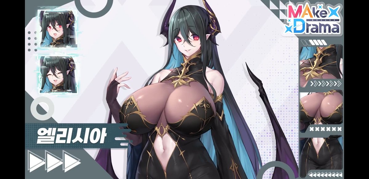 Unlucky1588's tweet photo. 明日からサービス開始する韓国の新作���ーム.メイクドラマ
Google版と無規制版
ラスオリ式だ!!!!
#ラスオリ
#MakeDrama
#MAD
#メイクドラマ https://t.co/ZtFuhMuDMV