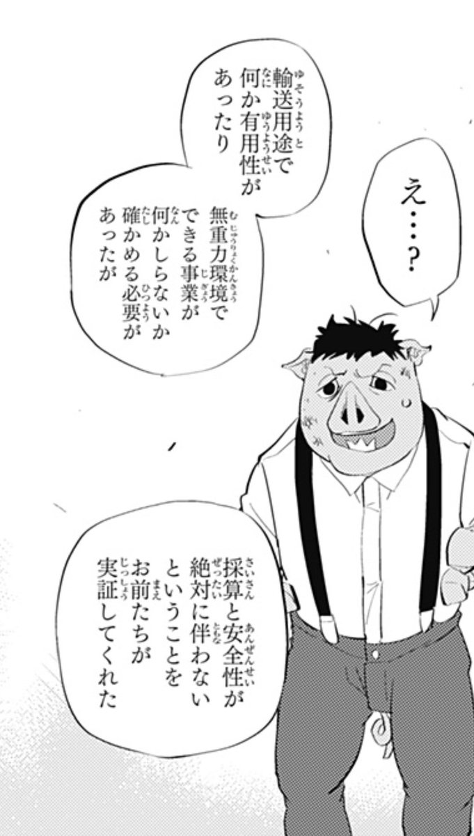 NAO (@NaoMarkXLII) / Posts / X