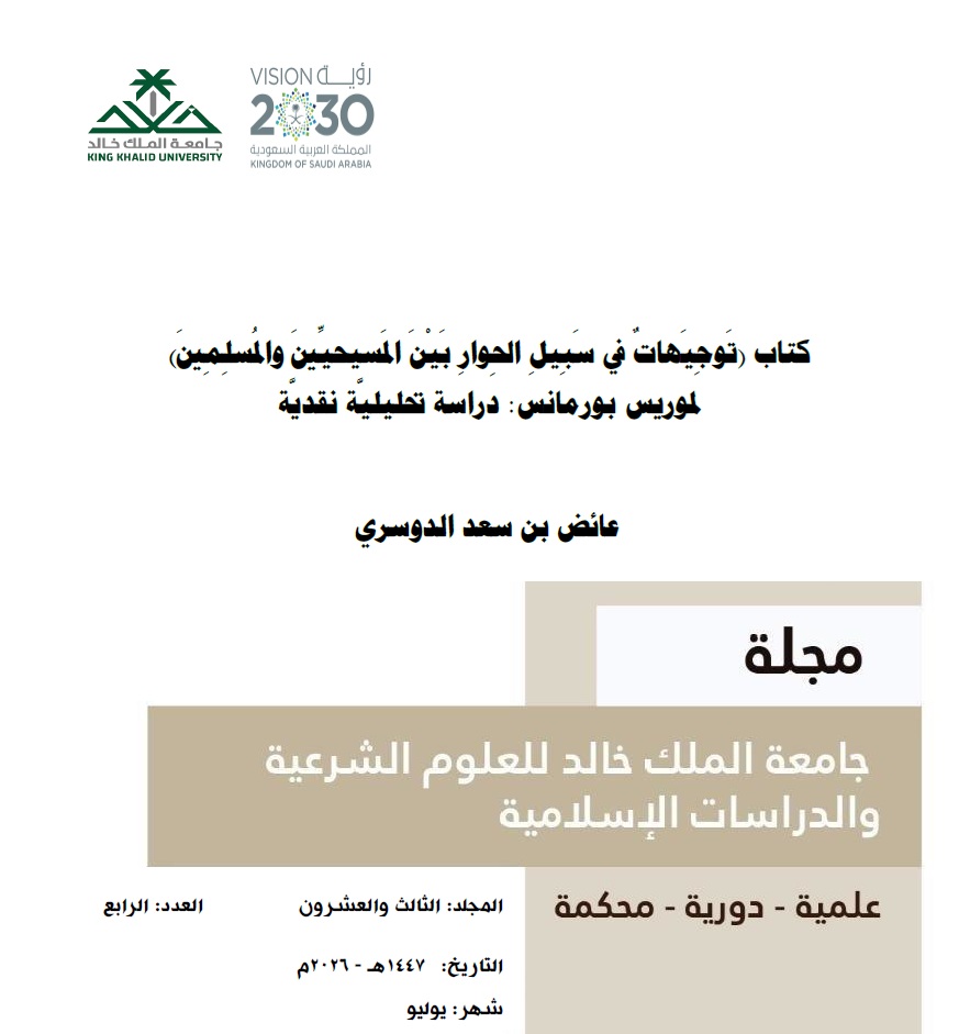 ayedh_RS's tweet photo. https://t.co/O68ifLdtRe
