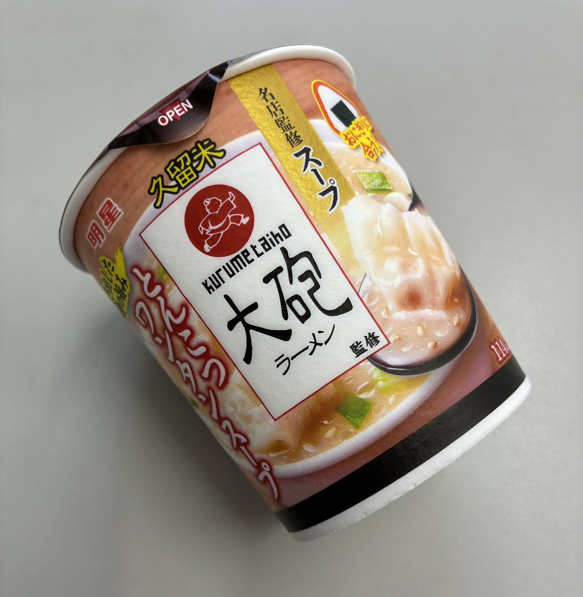 kitchenpapa1's tweet photo. 「ラーメン ❤︎ DIARY by 琉球泡盛」
名店監修スープ 
久留米 大砲ラーメン 
とんこつワンタンスープ 
明星食品
https://t.co/Sw4amcGm0n
#大砲ラーメン #とんこつワンタンスープ #明星食品 #カップスープ https://t.co/h5iVmcYkKS