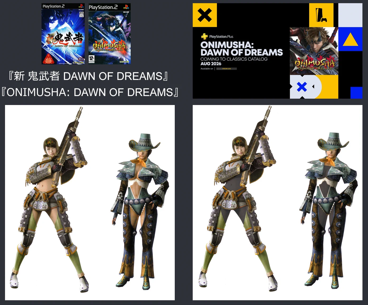 NoriyukiWorks on X: 