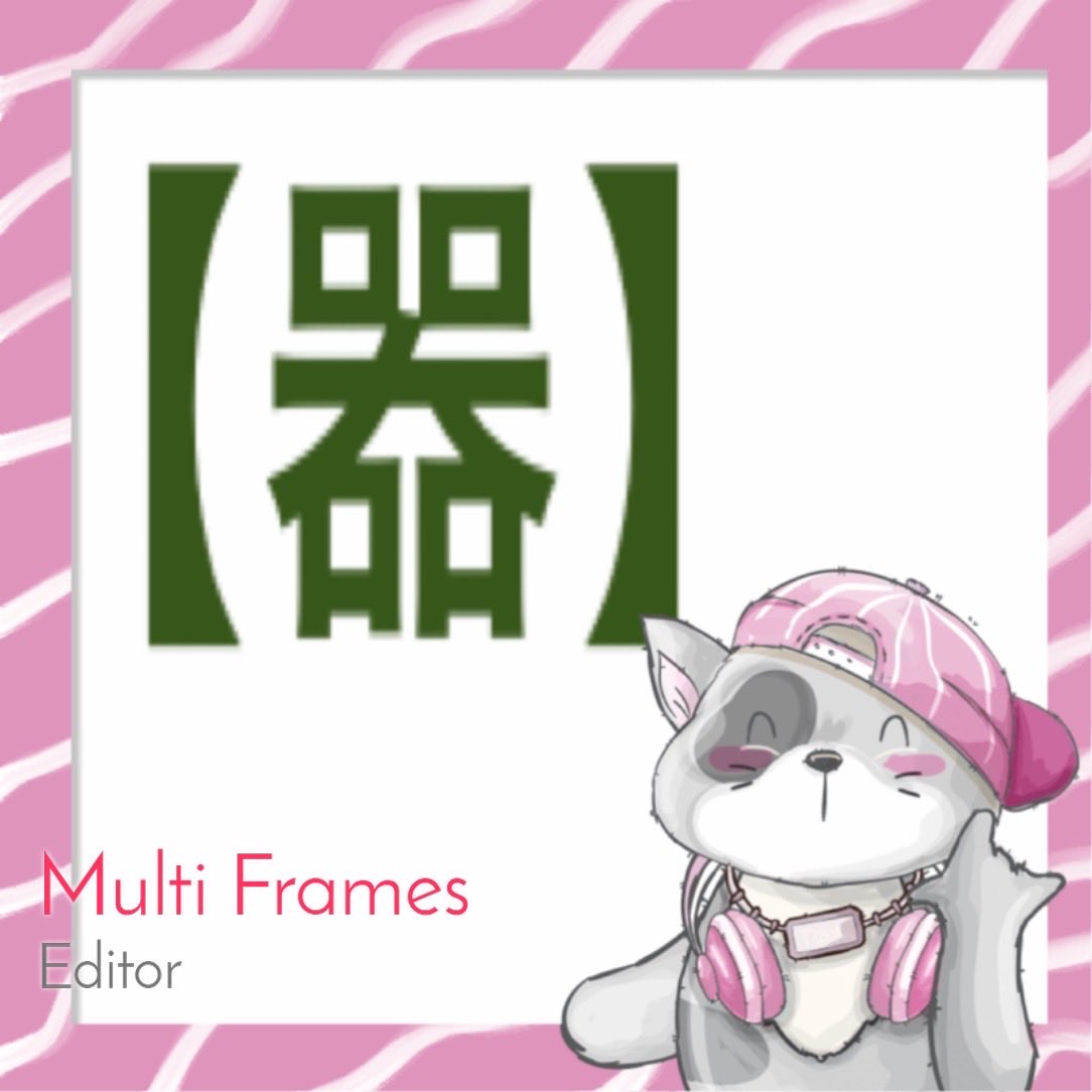 crosty_2011's tweet photo. 【第524回ラジオチャンネル予告！「器」】

テーマ：器

破壊と再生は、自分自身や現実を知り、
新たな視点を得るキッカケになります。

今回は、人生の変化や、受け止める力について、
お伝えさせて頂いております。

6月3日、12時配信
お楽しみにー❤️ https://t.co/tFNTTtFWlV