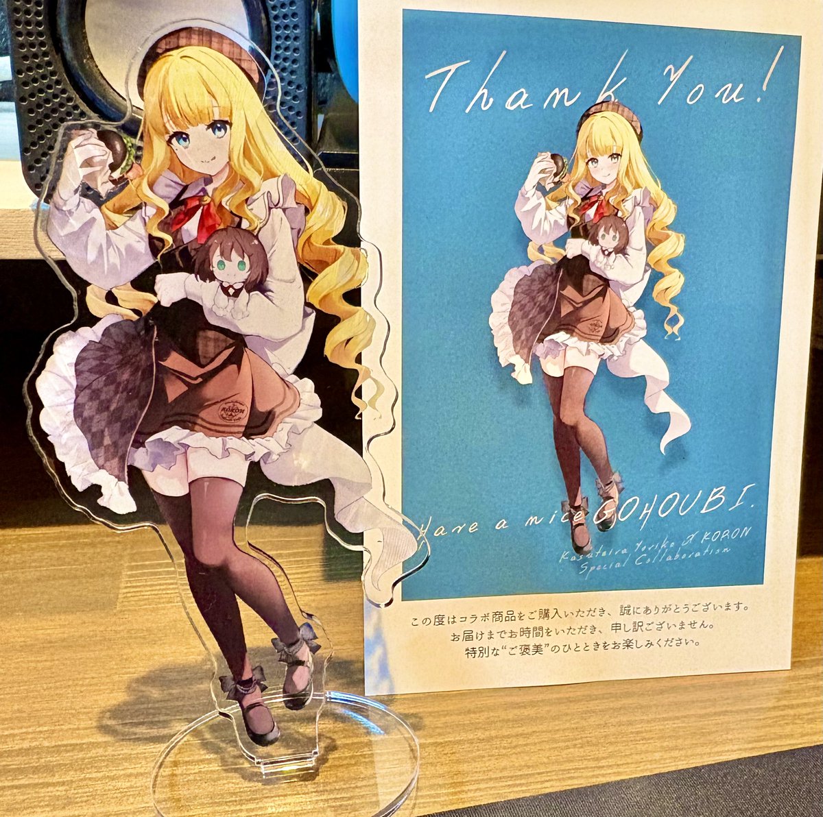 Osushi_wo_Tabel's tweet photo. KORONさんとのコラボアクスタ&ポスカが届いていました✨
お嬢様×ハンバーガーの親和性は素晴らしいものですね!
コラボバーガーも楽しみです🍔
#かすていらヨリコ
#KORON https://t.co/DlozhKqfE0