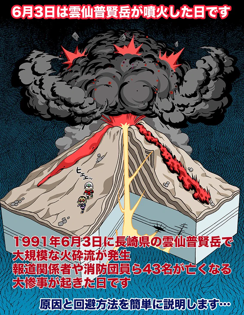 花仙山出雲石 977g【新品未使用】【強力魔除】【空間浄化】【プロフ必読】 大塚志郎 漫画を色々発表中！ぜひご覧ください！ on X: 