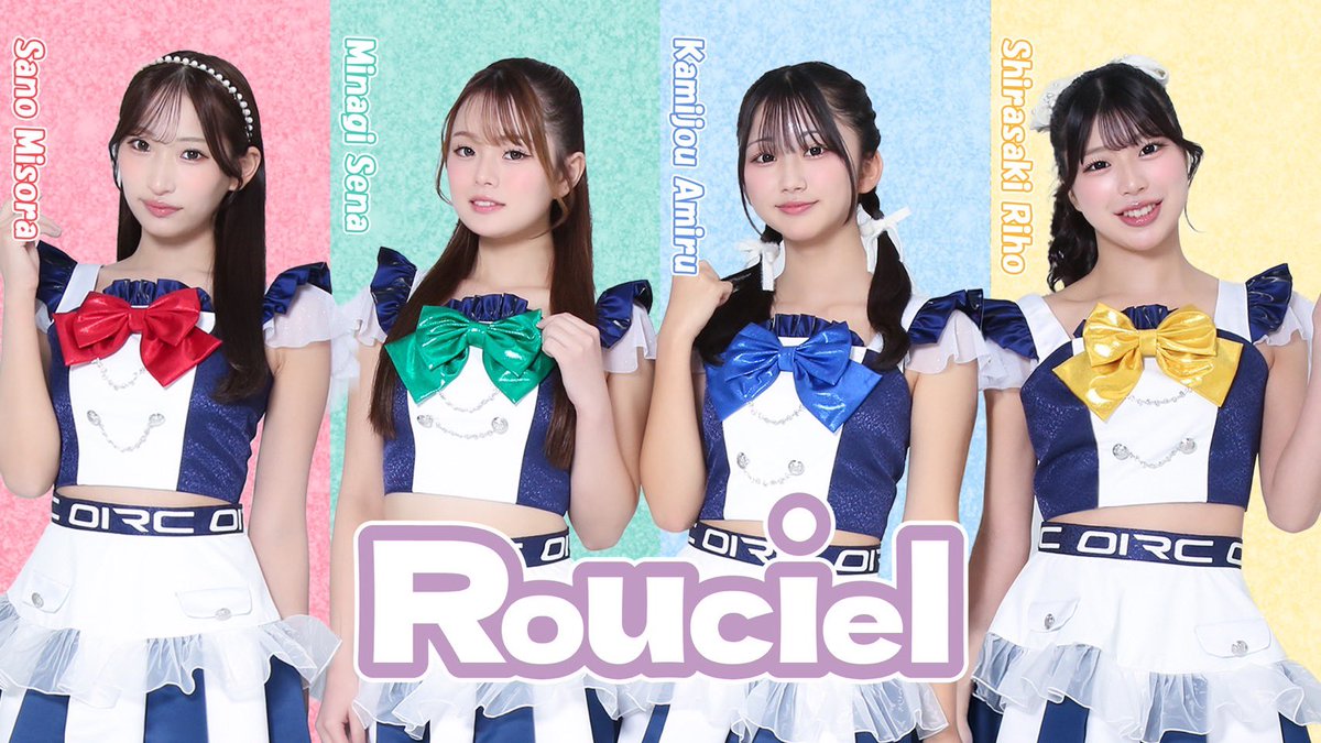 rouciel's tweet photo. ✨お知らせ✨

Rouciel2ショットトーク【 #WithLIVE 】開催‼️

🗣️3分×6枠

Roucielのメンバーとオンライン上で1対1で3分間お話が出来る交流イベントです！

💚美凪聖菜  6/15(月)  【21:00~】
❤️佐乃美空  6/15(月) 【22:00~】
💛白咲里保  6/16(火) 【22:00~】
💙上条あみる 6/17(水) 【22:00~】 https://t.co/hQYZJSneZ8