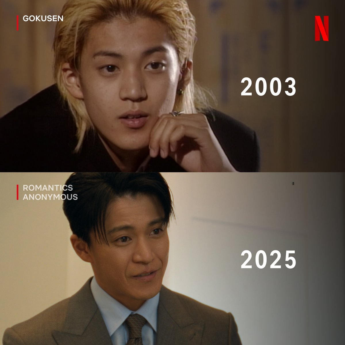 netflixth's tweet photo. #Gokusen 💥 Then VS Now 
รักแรกสาขาญี่ปุ่นของพวก��รา เติบโตมาเป็นยังไงกันบ้างน้ออ 

#NetflixTH https://t.co/IVppKOYtAs