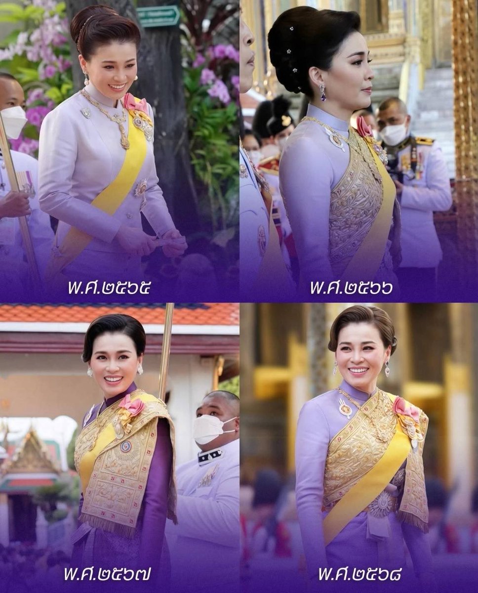 jellybunnyx789's tweet photo. 💜ปีนี้แม่จะฉลองพระองค์แบบใดนะ☺️💜ขอพระองค์ทรงพระเจริญ💜#พระราชินี #พระราชินีสุทิดา #ทรงพระเจริญ #เรารักสถาบันพระมหากษัตริย์ #3มิถุนายน #ราชวงศ์จักรี #ประเทศไทย #วันเกิด #วันคล้ายวันเกิด https://t.co/YGCCUSVOQZ