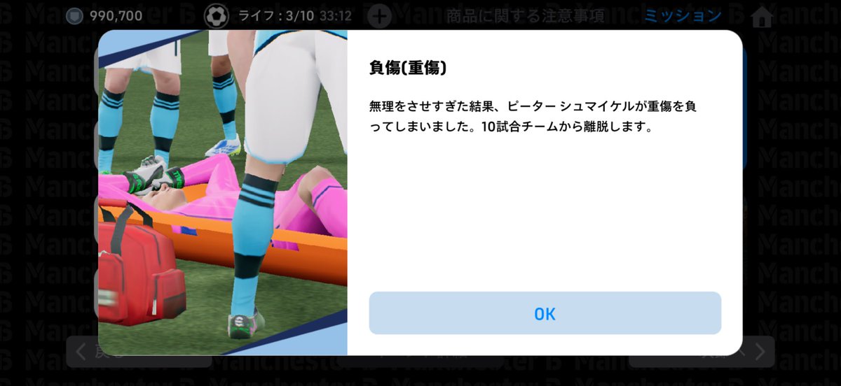 おまる tweet media