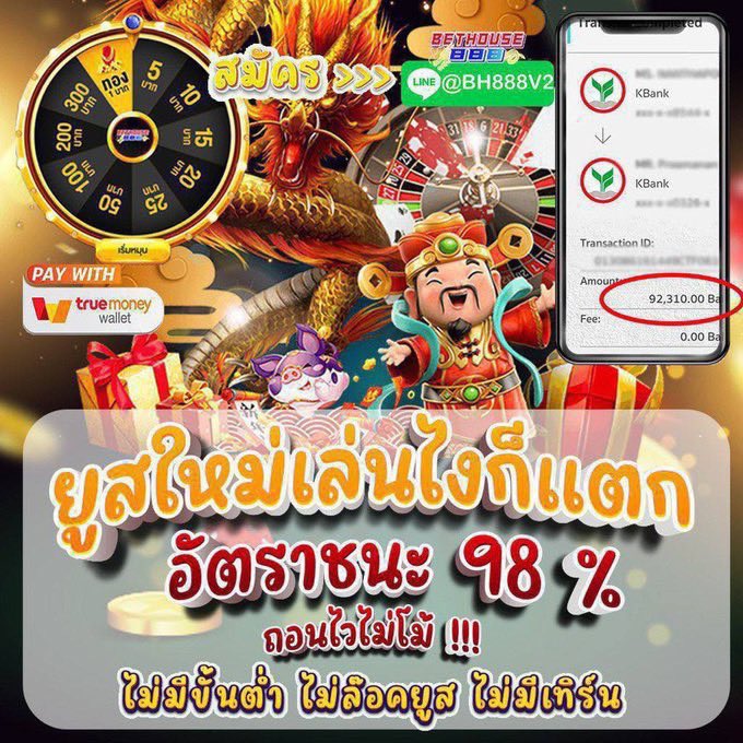cc__oop's tweet photo. 💜ยูสใหม่ เล่นไง ก็แตก💜
✅ สมัครฟรี ⏩ https://t.co/j9sN6e16MQ
✅ ระบบออโต้ รองรับวอเลท เริ่มที่1บาท ไม่เทิร์น
✅ คืนยอดเสียถึง5% ทุกสัปดาห์
✅ ฝาก100หมุนกงล้อ1ครั้ง โυนัສสูงสุด 𝟯𝗢𝗢𝗢
✅ โอกาสโบนัสแตก 98% ⬆️
🆔𝐋𝐈𝐍𝐄 :@bh888v2 มี @นะคะ https://t.co/BTpKyVDndw