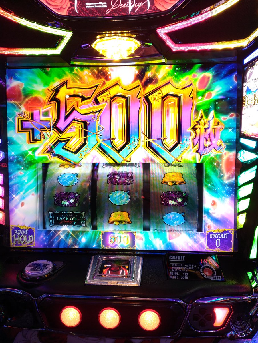 ｼｬﾂｲﾝﾌｨﾝｶﾞｰﾆｷ tweet media