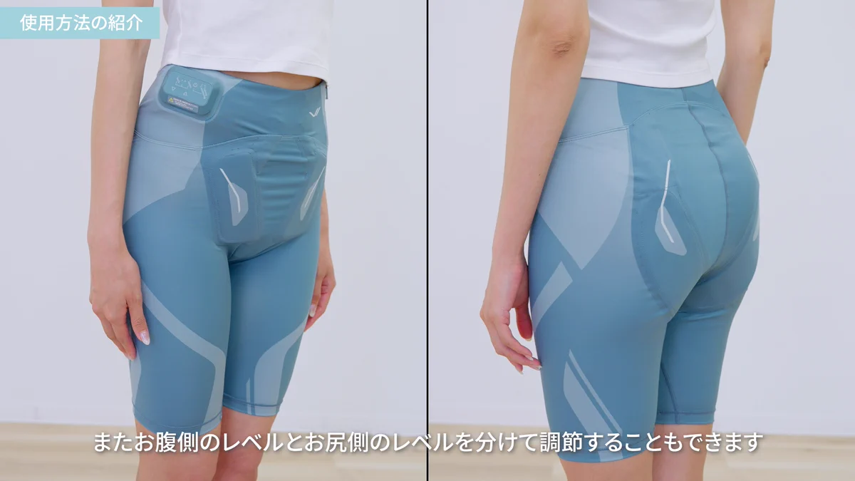 SIXPAD（シックスパッド） on X: 
