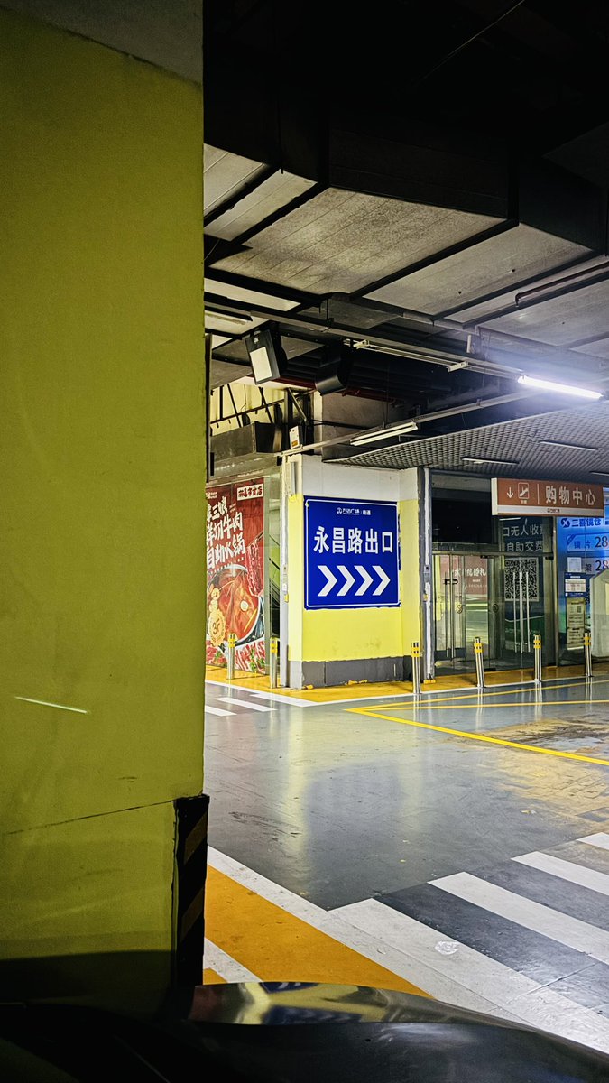 真像采样 / REAL SAMPLING tweet media