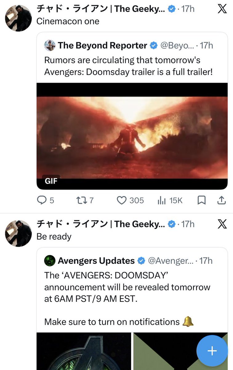 ankit__x's tweet photo. @TheGeekyCast @ProjectHurts Why TF are you mad when you’re part of the problem?? You all have caused this mess so don’t try to shift the blame on the directors or anybody else. The only real and reliable scooper around here is @Cryptic4KQual https://t.co/PLFXic67ww