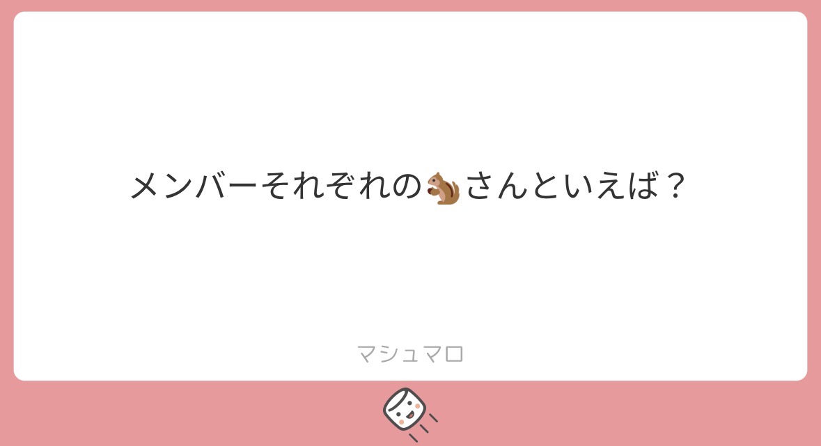 🎼📢 Kanna tweet media