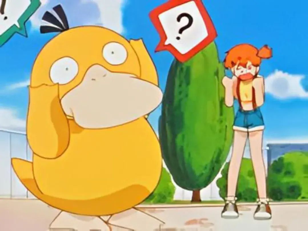 pokemon_daily's tweet photo. 🥺 https://t.co/VDQzoaljE2